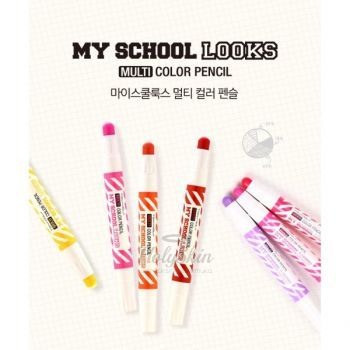 My School Looks Multi Color Pencil отзывы