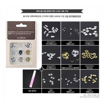 Eco Soul Nail Collection Leather Stud Set The Saem