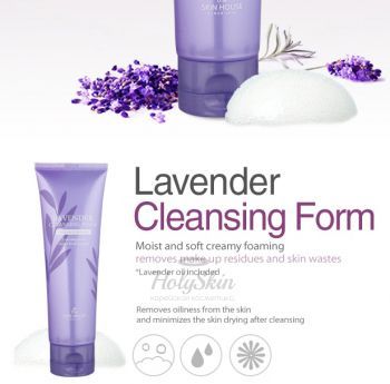 Lavender Cleansing Foam The Skin House купить