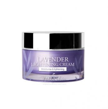 Lavender Lightening Cream description