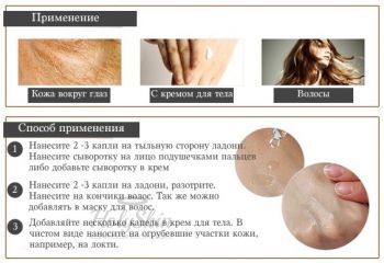 All About Oil The Skin House отзывы