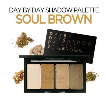 Day By Day Shadow Palette отзывы