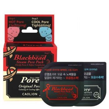 Premium Hot & Cool Pore Pack Duo Deluxe Набор из 2-масок для очищения пор