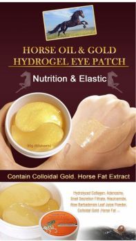 Horse Oil and Gold Hydrogel Eye Patch купить