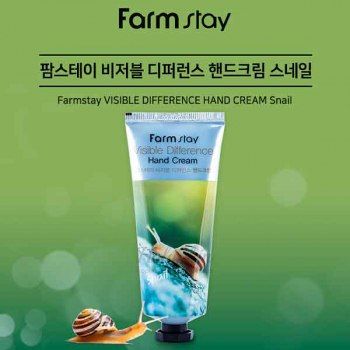 Visible Difference Hand Cream Farmstay отзывы