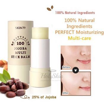 Natural 100 Jojoba Multi Stick Balm Skin79