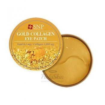 Gold Collagen Eye Patch купить
