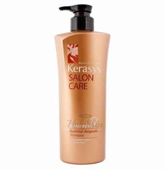 Salon Care Nutritive Ampoule Shampoo 600ml Kerasys отзывы