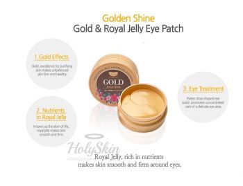 Koelf Gold Royal Jelly Hydro Gel Eye Patch Petitfee купить