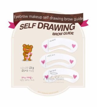 Self Drawing Brow Guide Secret Key купить