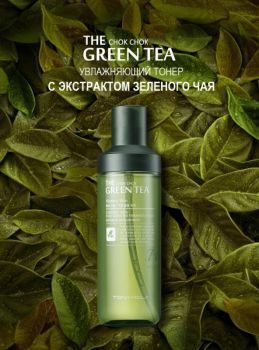 The Chok Chok Green Tea Watery Skin Tony Moly отзывы