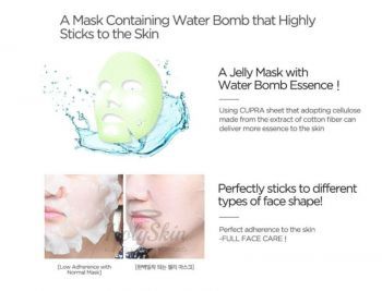 Water Bomb Jelly Mask Berrisom купить