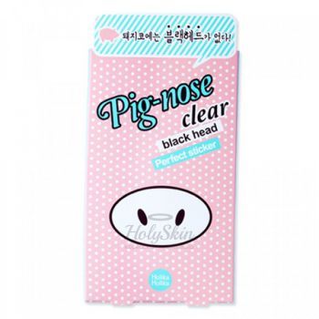 Pig Nose Clear Black Head Perfect Sticker description
