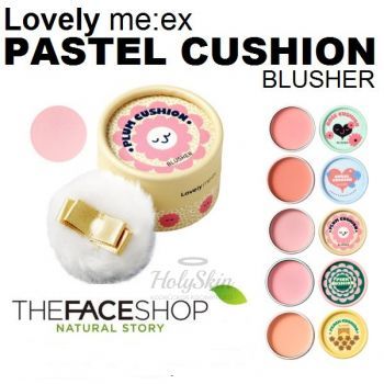 Lovely Me:Ex Pastel Cuchion Blusher description