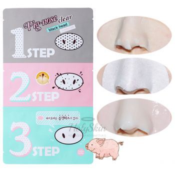 Pig nose Clear Black Head 3 step kit description