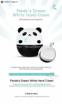 Panda's Dream White Hand Cream description