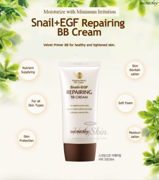 Snail + EGF Repairing BB Cream description