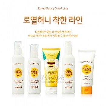 Royal Honey Good Emulsion SKINFOOD отзывы