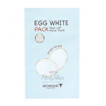 Egg White Pack Peel Off Nose Pack SKINFOOD купить