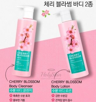 Cherry Blossom Body Lotion Holika Holika отзывы