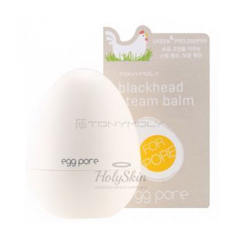 Egg Pore BlackHead Steam Balm отзывы