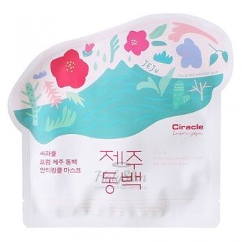 Jeju Camellia Flower Anti-Wrinkle Mask Pack Тканевая маска для лица