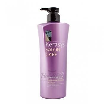 Salon Care Straightening Ampoule Shampoo 600g Питательный шампунь для вьющихся волос