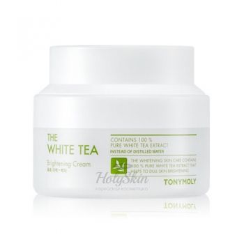 The White Tea Brightening Cream Осветляющий крем