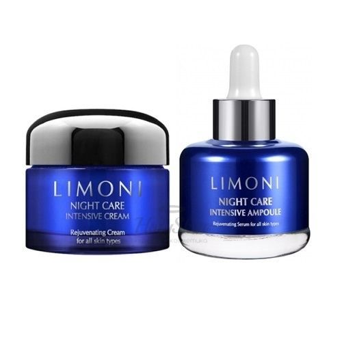 Ночной крем и сыворотка Limoni, Night Care Intensive Cream and Night Care Intensive Ampoule
Ночной крем и сыворотка Limoni, Night Care Intensive Cream and Night Care Intensive Ampoule