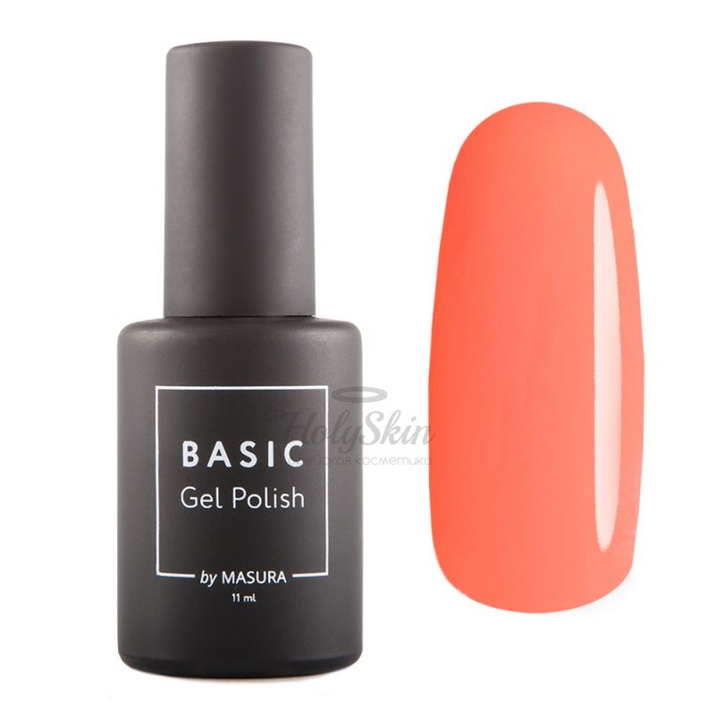 Гель-лак светло-коралловый с теплым подтоном Masura, Гель-лак BASIC 294-532 Урбанистика 11 мл
Гель-лак светло-коралловый с теплым подтоном Masura, Гель-лак BASIC 294-532 Урбанистика 11 мл