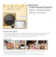 Black Pearl and Gold Hydrogel Eye Patch