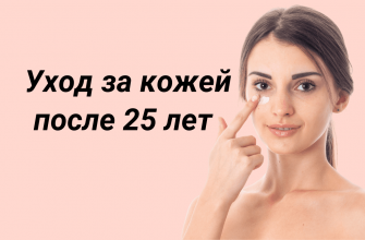 super yhod za kojei posle 25 let