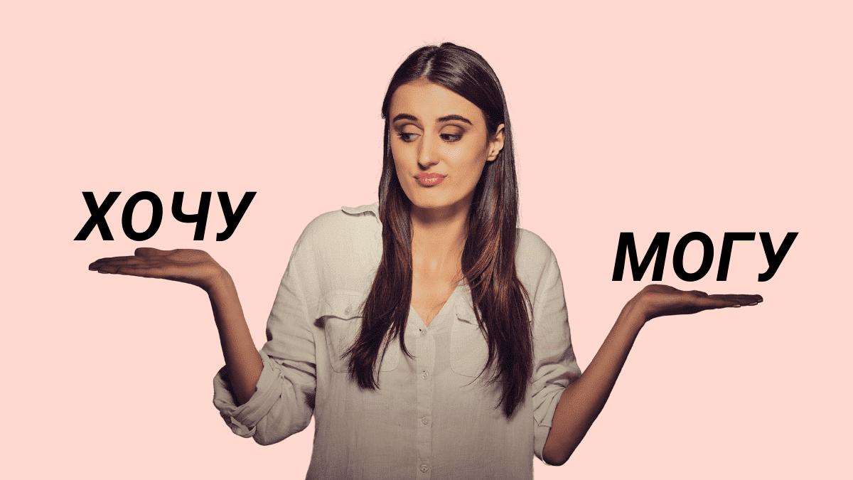 Хочешь могу вживую показать. Футболка женская модная. Хочешь могу вживую показать. Котик кусь. Тьмок котики.