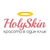 holyskin_blog