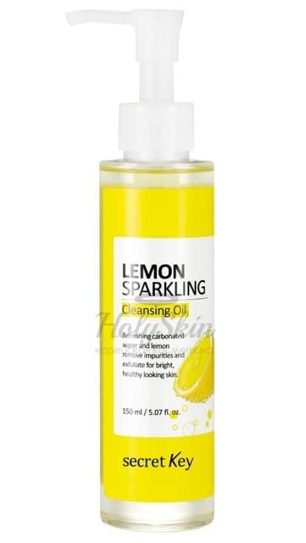 Lemon-Sparkling-Cleansing-Oil