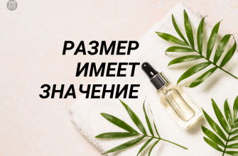 гиалуроновая кислота