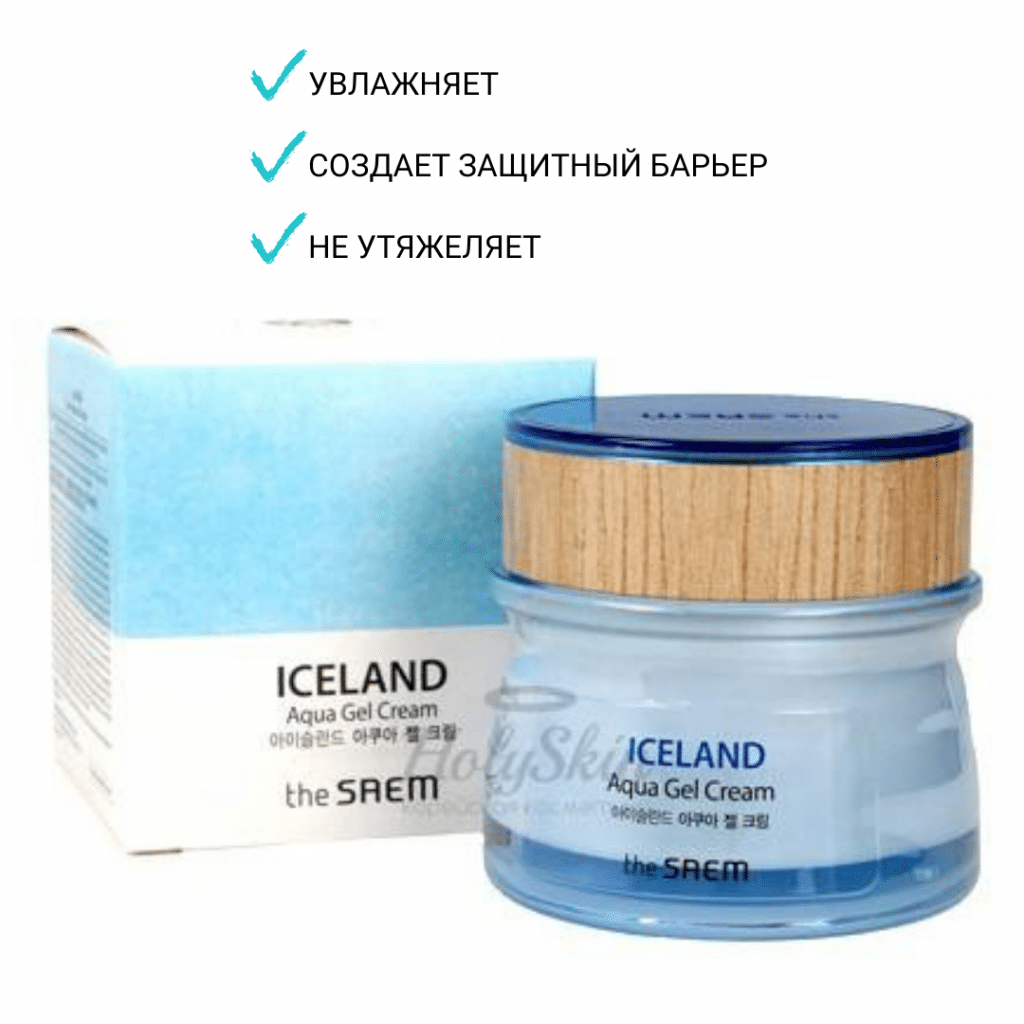 Iceland Aqua Gel Cream