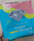 TokTok Facial Sheet Mask как пользоваться
