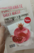 Purity Sheet Mask как пользоваться