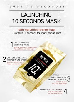 10 Seconds Mask description