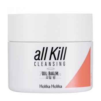 All Kill Cleansing Oil Balm Масло-бальзам для очищения лица