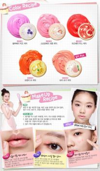 Sweet Recipe Cupcake All Over Color Etude House