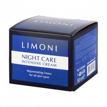 Limoni Night Care Intensive Cream Ночной крем для лица