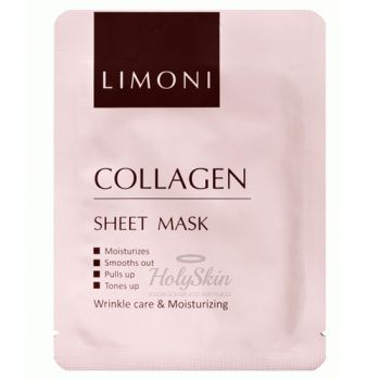 Collagen Sheet Mask купить