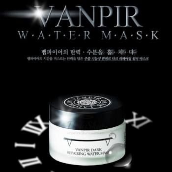 Vanpir Dark Repair Water Mask Ночная увлажняющая маска эффективно борется с морщинами, разглаживает текстуру кожи, восстанавливает повреждённые ткани и замедляет процесс старения