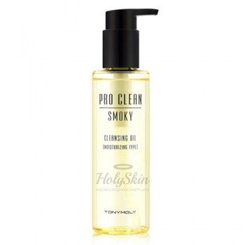 Pro Clean Smoky Cleansing Oil Гидрофильное масло