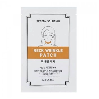 Speedy Solution Neck Wrinkle Patch Гидрогелевый патч для шеи