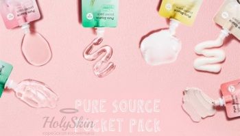 Pure Source Pocket Pack Missha
