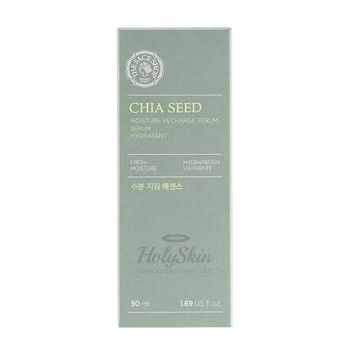 Chia Seed Moisture Recharge Serum Увлажняющая сыворотка