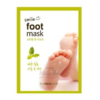 Smile Foot Mask Увлажняющая маска-носочки для ног
